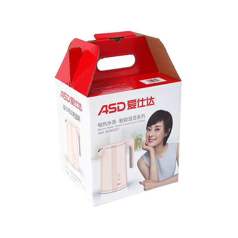 Kotak hadiah genggam
